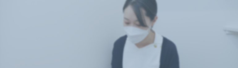 1日の流れ