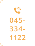 TEL:045-334-1122