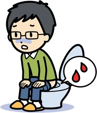 血便
